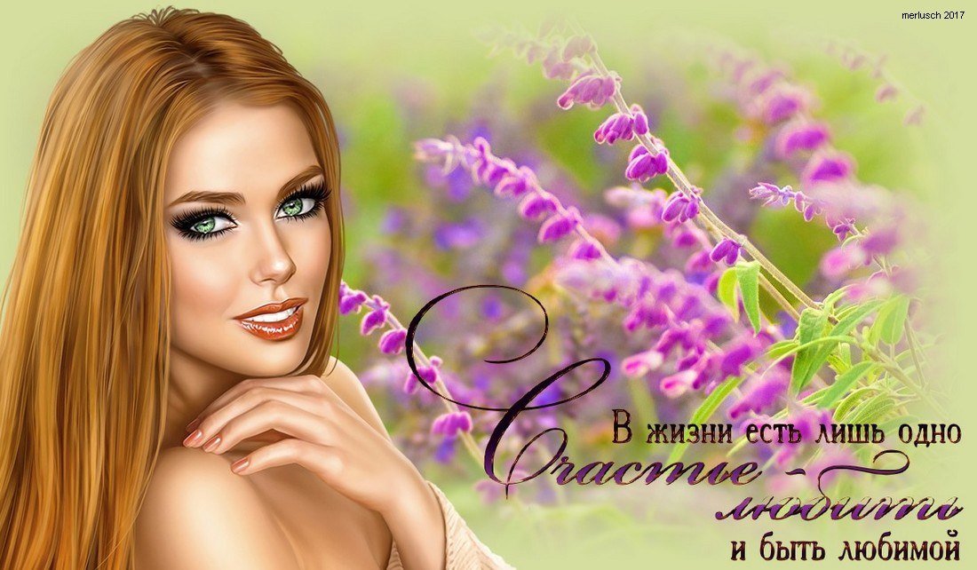 Demis Roussos - Souvenirs.mp4 смотреть онлайн