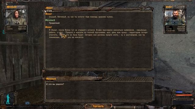 Вспоминаем S.T.A.L.K.E.R Тень Чернобыля .Часть 6 .60 FPS смотреть онлайн