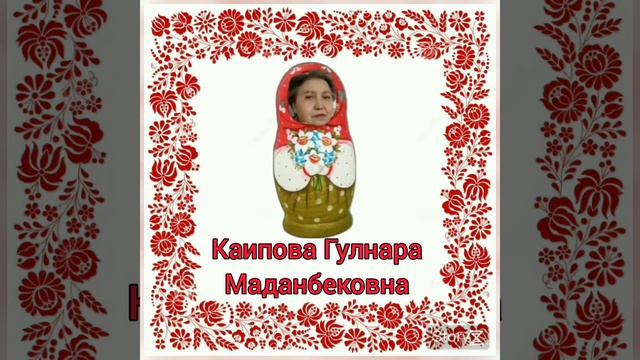 Открытие недели русского языка и литературы смотреть онлайн