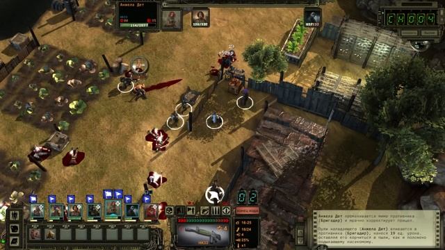 Wasteland 2 - Часть 27 - Страх Турелей Тюрьмы. Полное прохождение с Вспышкой