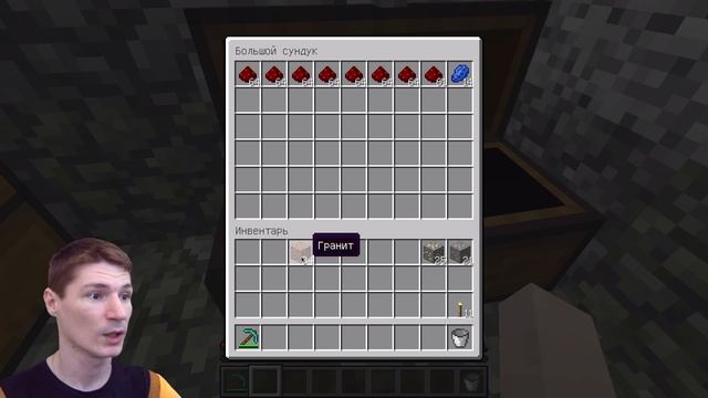 КАК СДЕЛАТЬ ПОРТАЛ В НИЖНИЙ МИР в MINECRAFT! Алмазная Кирка и Обсидиан смотреть онлайн