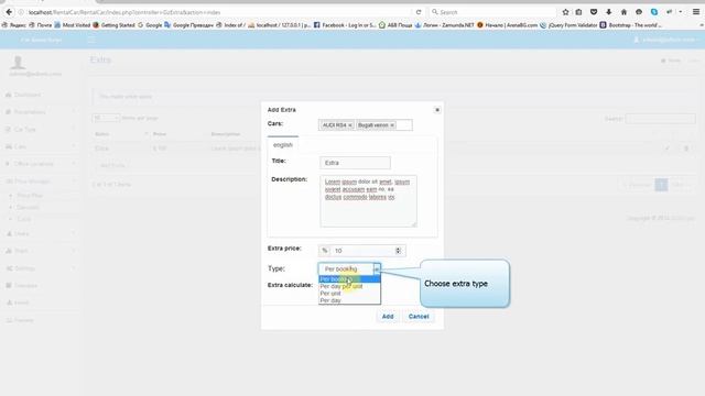 Rental car PHP Script Hot to add extras смотреть онлайн