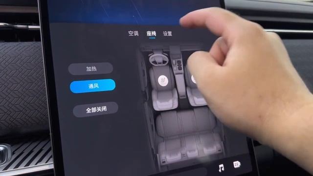 2023 NEW Chery Exploration 06 обзор интерьер и экстерьер смотреть онлайн