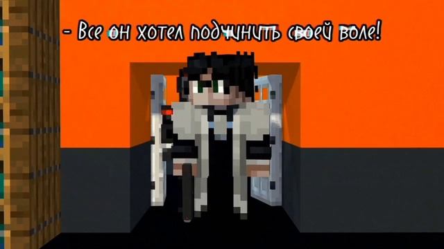 Ровоам Кэлхун | Лололошка | Идеальный Мир смотреть онлайн