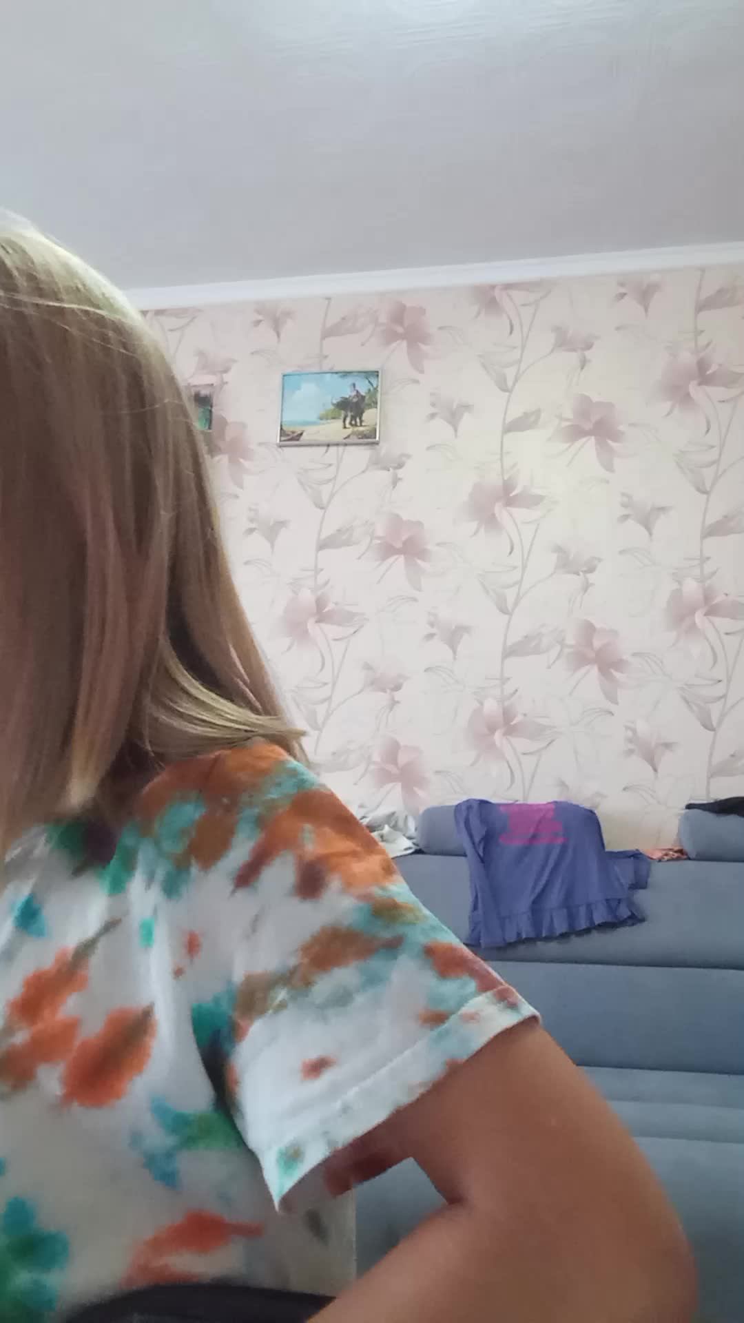 п смотреть онлайн