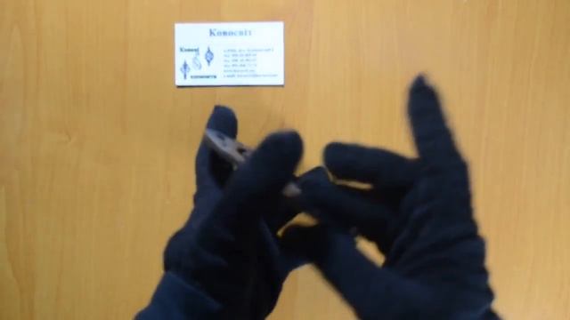 Подкова "Лошадь" 88.010 смотреть онлайн