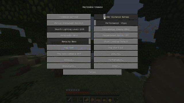 HG #4 "Реванш" смотреть онлайн