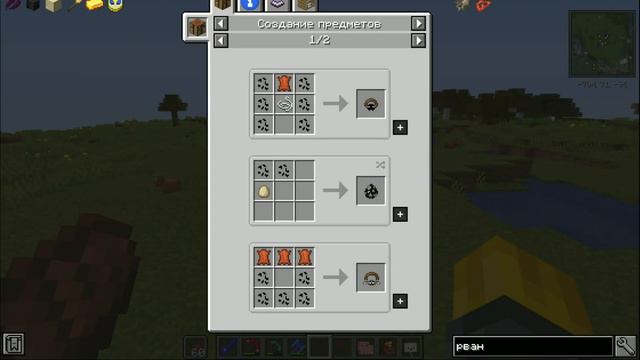 LP. Восход #7 ЗАЧАРОВАНИЕ 100 УРОВНЯ + Босс КРИП | Выживание с модами в Майнкрафт смотреть онлайн