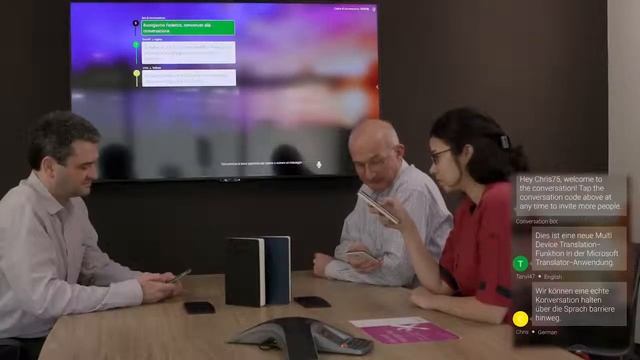 Microsoft Translator смотреть онлайн