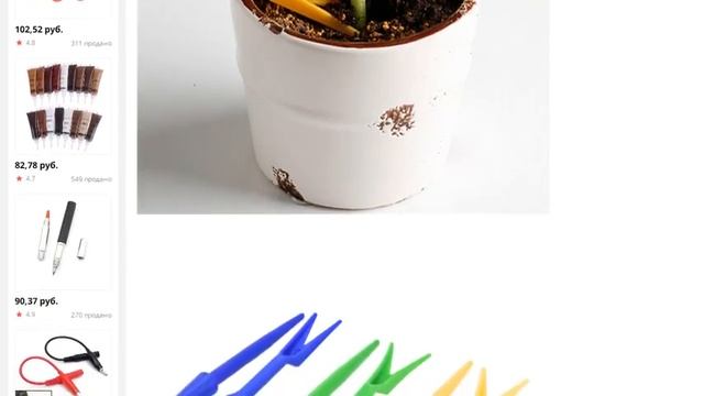 Многофункциональный Мини Совок Совки для почвы для суккулентных ра смотреть онлайн