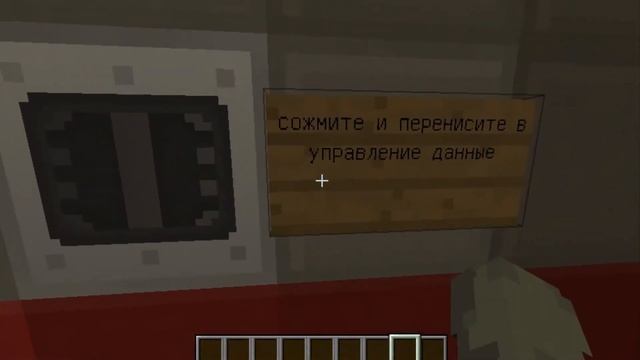 Карта among us в майнкрафт! Карта амонг ас для игры с друзьями! смотреть онлайн