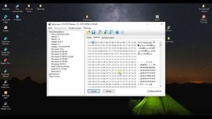 Прошивка Ваз с ЭБУ М73 Ителма(Открытый) с помощью CombiLoader