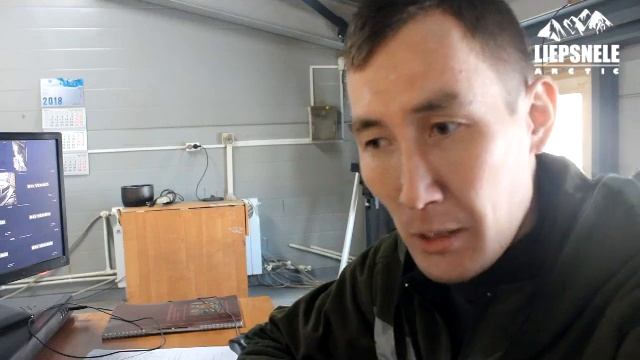 Объем воды в системе отопления котла LIEPSNELE смотреть онлайн