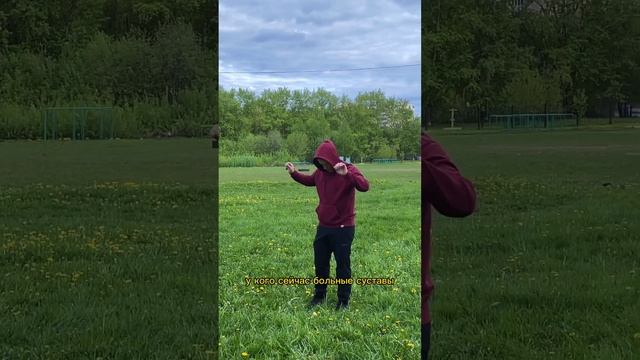 Главное на тренировке это… #спорт #бег #разминка #тренировка #тренер #тренировки #кактренироваться смотреть онлайн