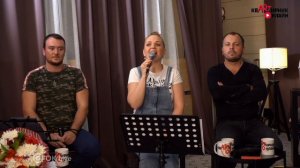 Марина Девятова. Можно я буду рядом.