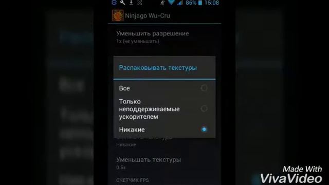 Что делоть если вылетают игры смотреть онлайн