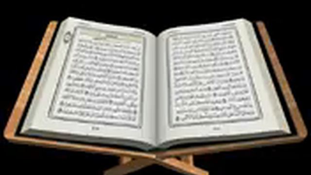 القران الكريم كاملا بصوت الشيخ علي جابر 1 3 ПОЛНОЕ ЧТЕНИЕ КОРАНА смотреть онлайн