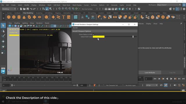 Maya Course | How to use Viewport Rendering in Maya 2024 | How to Render in Maya 2024 смотреть онлайн