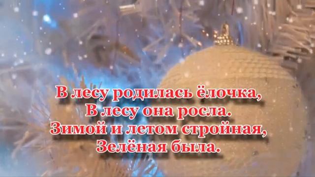 2класс музыка 16 урок Музыкальный карнавал