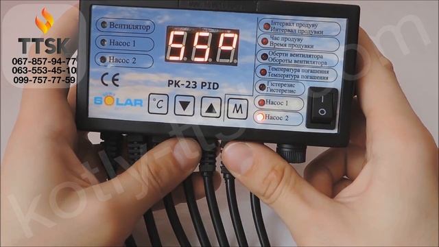Nowosolar PK-23 PID автоматика для котла,Блок управления, Программатор смотреть онлайн