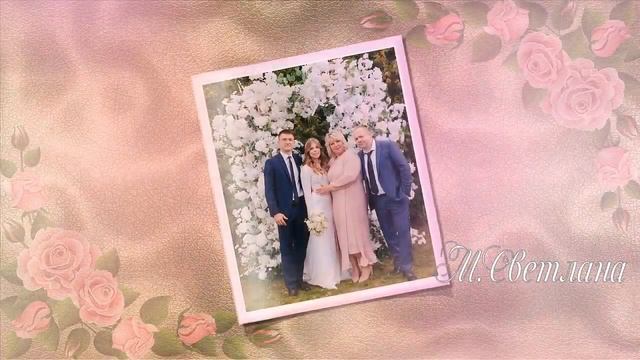 Producer" Поздравление с Юбилеем 50 от семьи" смотреть онлайн