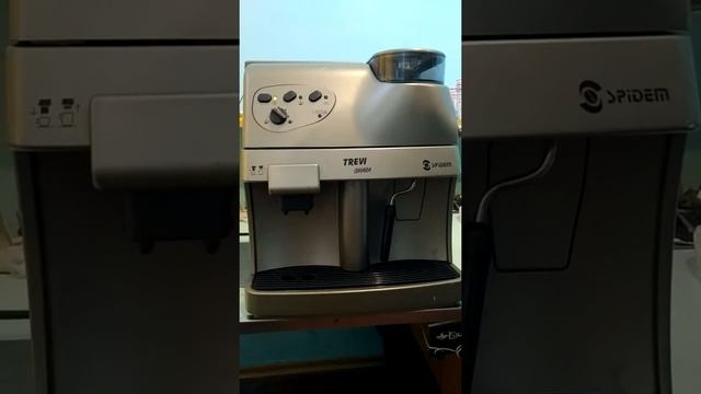 Как работает кофемашина Saeco. Бодряк Харьков. смотреть онлайн