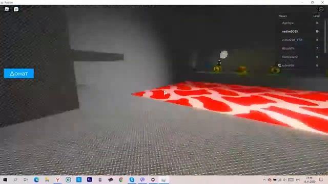 Играю в Roblox Побег из пятёрочки!!! смотреть онлайн