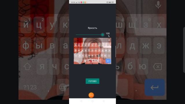 как же поставить обои на клавиатуре/на всех версиях телефона?(◍•ᴗ•◍)❤ смотреть онлайн