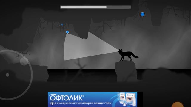 2 часть про птицу смотреть онлайн