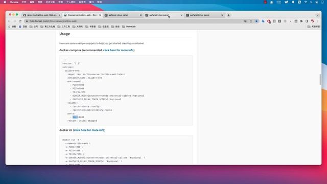 Ubuntu server 20 04 self hosts its own personal library use docker to install calibre web смотреть онлайн