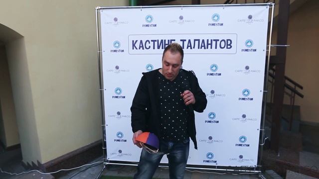 №6. Стихи - Павел смотреть онлайн