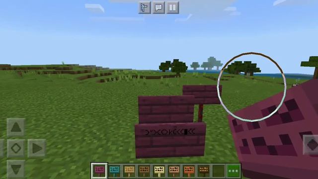 Как сделать секретный шрифт в Майнкрафте без команд и модов.