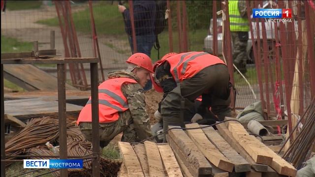 Вологодские дорожники избавят костромичей от гигантских луж на улице Димитрова смотреть онлайн