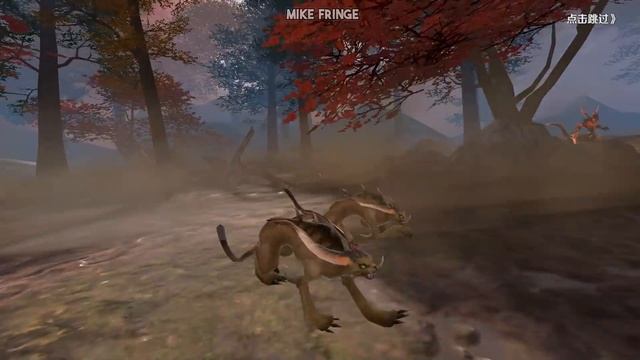 Perfect World Mobile MMORPG Gameplay Android / iOS Release смотреть онлайн