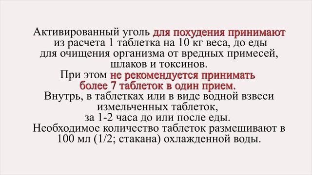 АЙЁРЧА УСУЛДА ОЗИШ) ХАТТОКИ ЭНГ ЭРИНЧОКЛАР ХАМ БУ БИЛАН 100% ОЗАДИ. КАК ПОХУДЕТЬ РАЗ И НАВСЕГДА