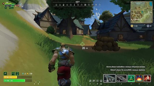 СТОИТ ЛИ ВОЗВРАЩАТЬСЯ? ➤ REALM ROYALE REFORGED [Стрим-обзор]