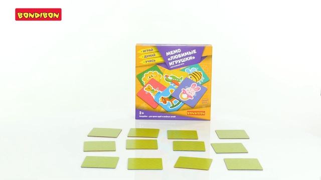 Дидактические игры серии "Играй Думай Учись" смотреть онлайн