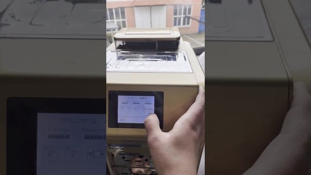 Adjust bean detection failure of MEROL Coffee Machine смотреть онлайн