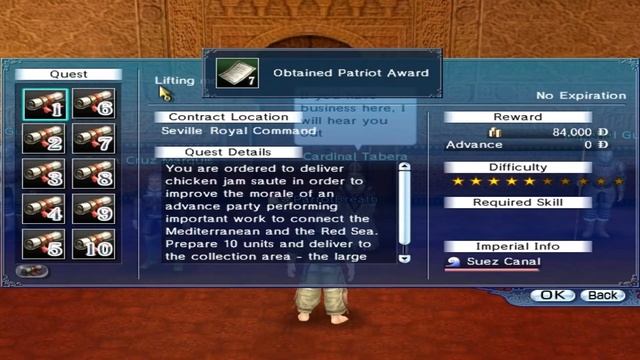 Uncharted Waters Online - Infiltrating Suez Quest смотреть онлайн