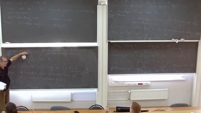 6. Алгебра 2 - В. А. Вологодский - 27.09.22 смотреть онлайн