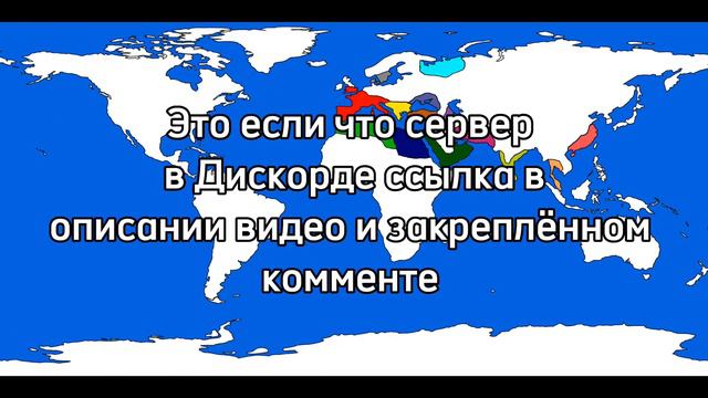 О ReWorld смотреть онлайн