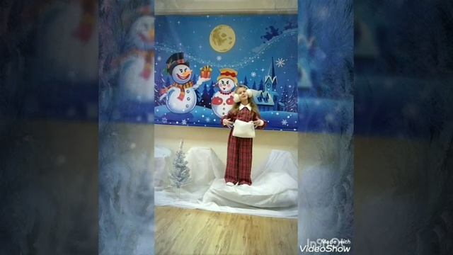 Новикова Елизавета "Зимняя сказка" смотреть онлайн