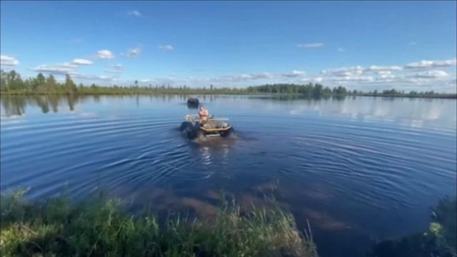На квадрике С прицепом до озера. смотреть онлайн