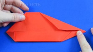 Как сделать катер из бумаги - Как сделать оригами лодку