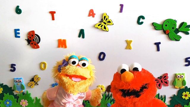 Изучаем Азбуку и Цвета вместе с Элмо и Зои. Буква Ё. Learn the Alphabet and Colors. смотреть онлайн