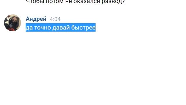 Купил АККАУНТ ДРАГОН за 50 РУБЛЕЙ ! ? REALLYWORLD / Проверка на честность в Майнкрафт