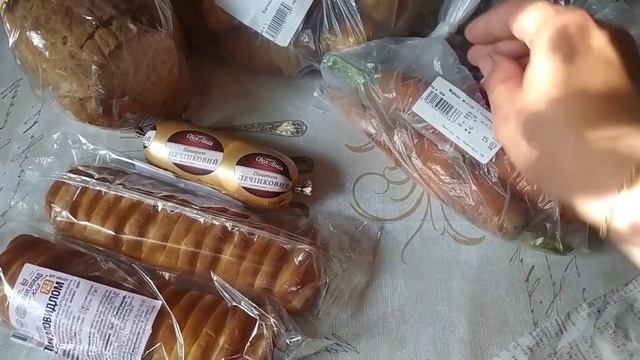 Обед на даче + закупка продуктов ➡️ Цены смотреть онлайн