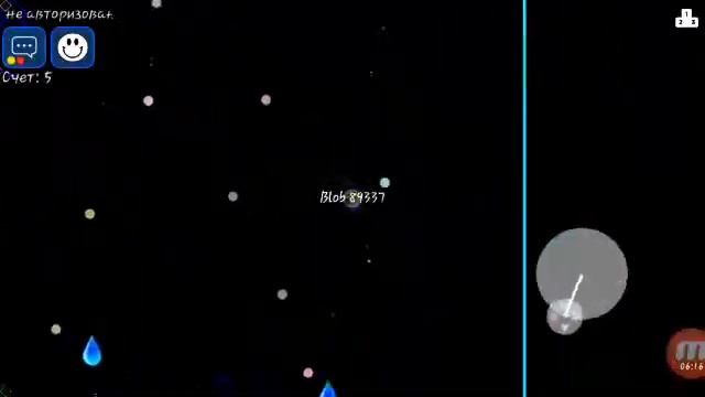 Игра NEBULOUS . смотреть онлайн