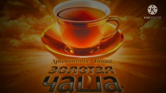 Wcmv W.C "дико тусим" (Ч. О) смотреть онлайн