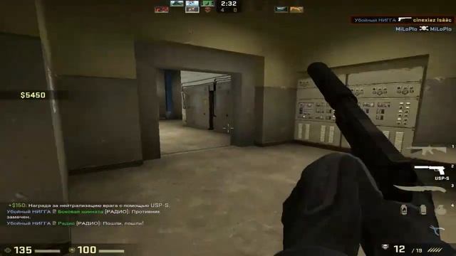 Прятки в "CS:GO" - Режим "Hide and Seek" смотреть онлайн